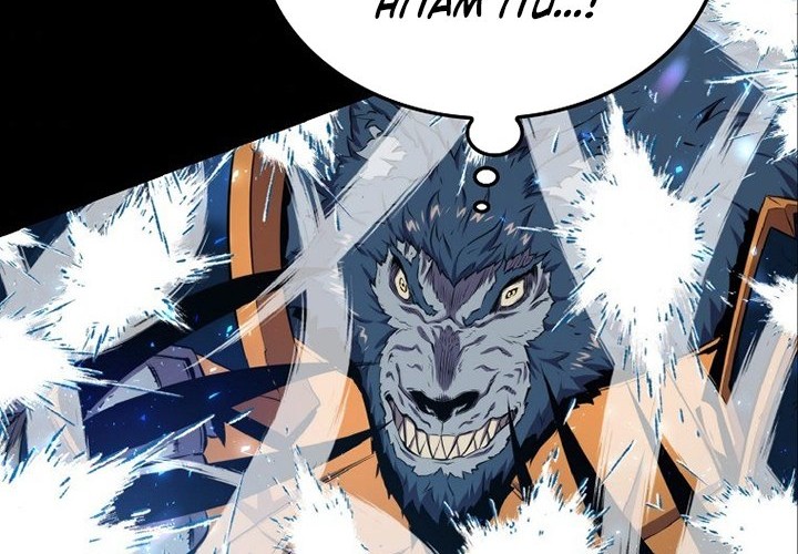 Sleeping Ranker Chapter 20 Gambar 76