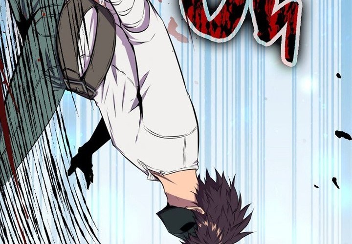 Sleeping Ranker Chapter 18 Gambar 27
