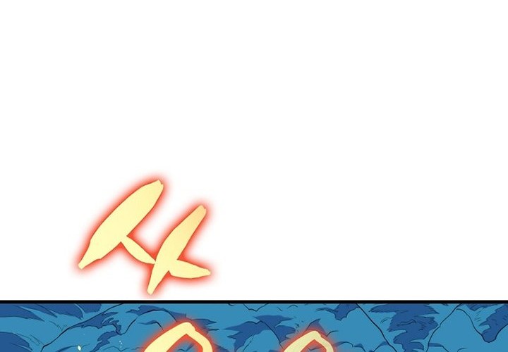 Sleeping Ranker Chapter 18 Gambar 44