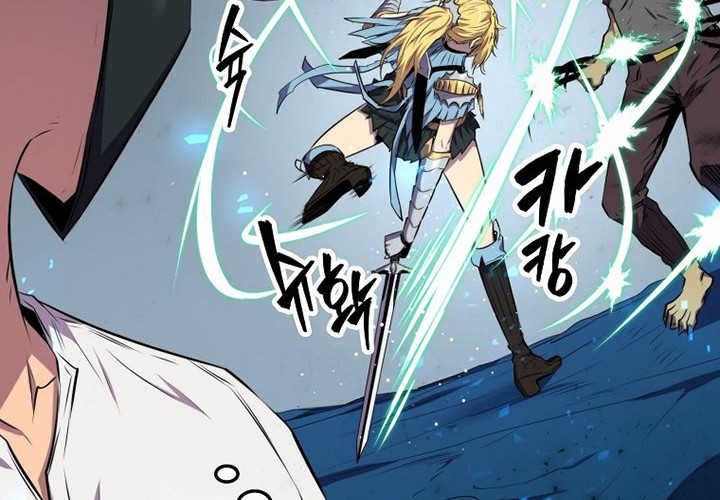 Sleeping Ranker Chapter 16 Gambar 33