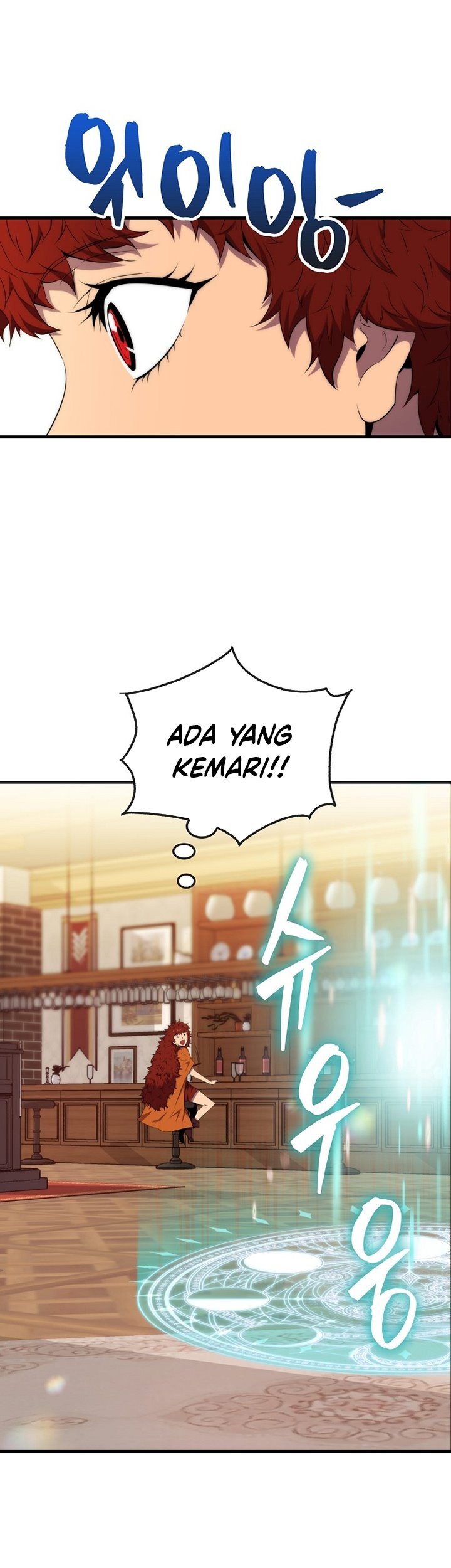 Sleeping Ranker Chapter 16 Gambar 51