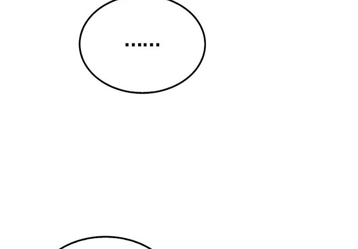 Sleeping Ranker Chapter 16 Gambar 72