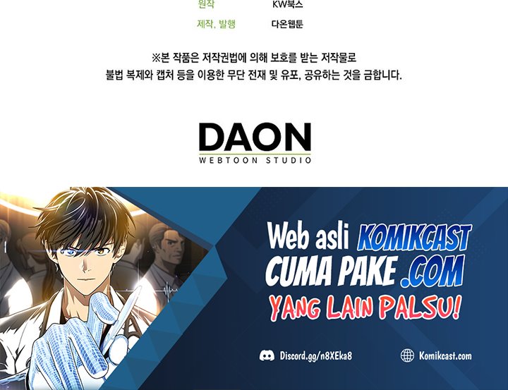 Sleeping Ranker Chapter 16 Gambar 75