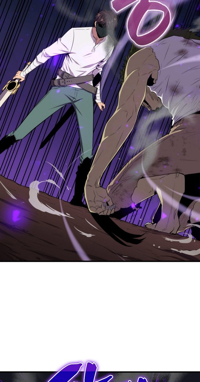 Sleeping Ranker Chapter 15 Gambar 35