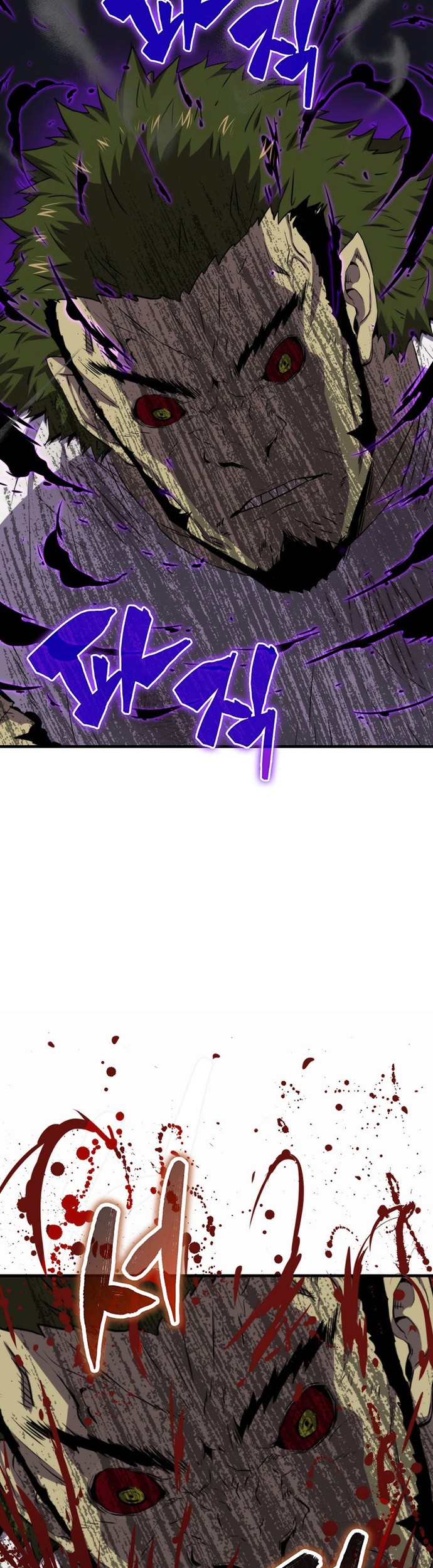 Sleeping Ranker Chapter 15 Gambar 36