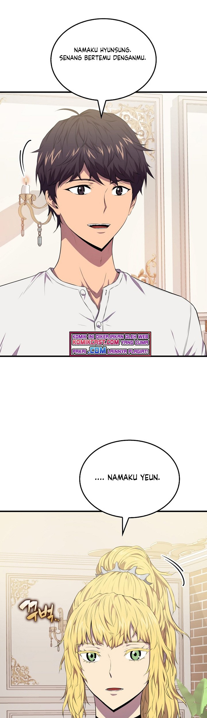 Sleeping Ranker Chapter 14 Gambar 34