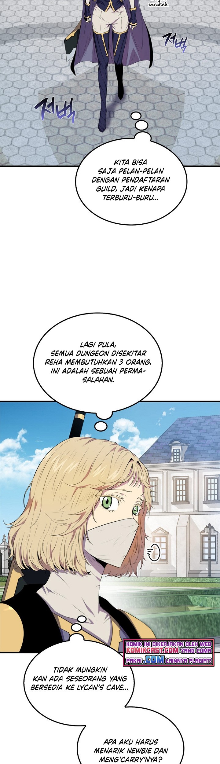 Sleeping Ranker Chapter 14 Gambar 4