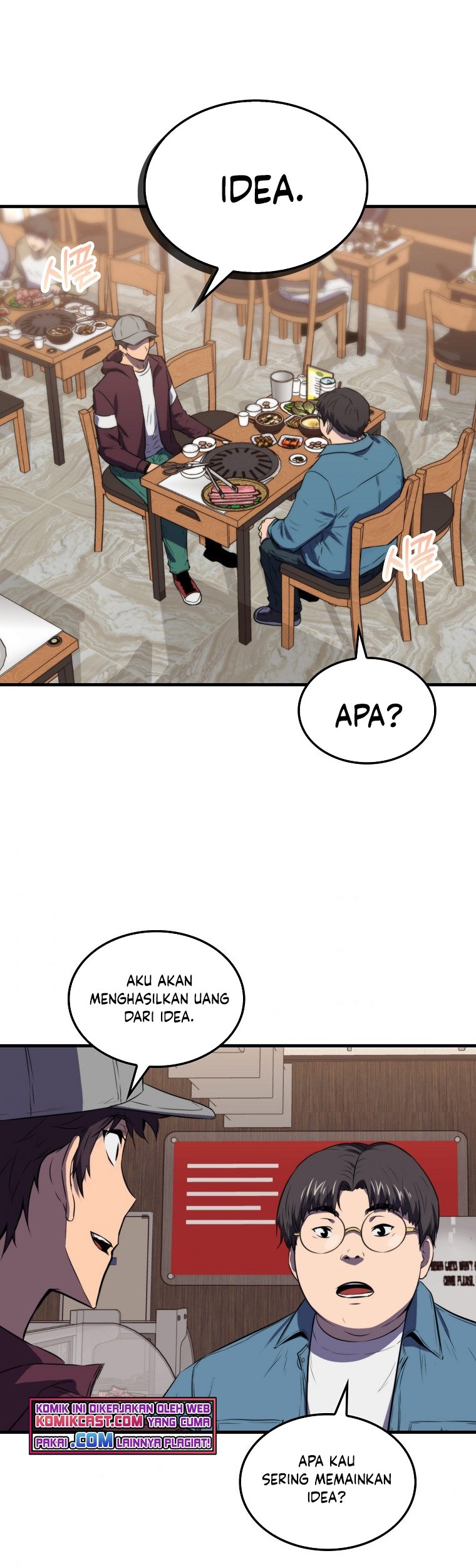 Sleeping Ranker Chapter 11 Gambar 41