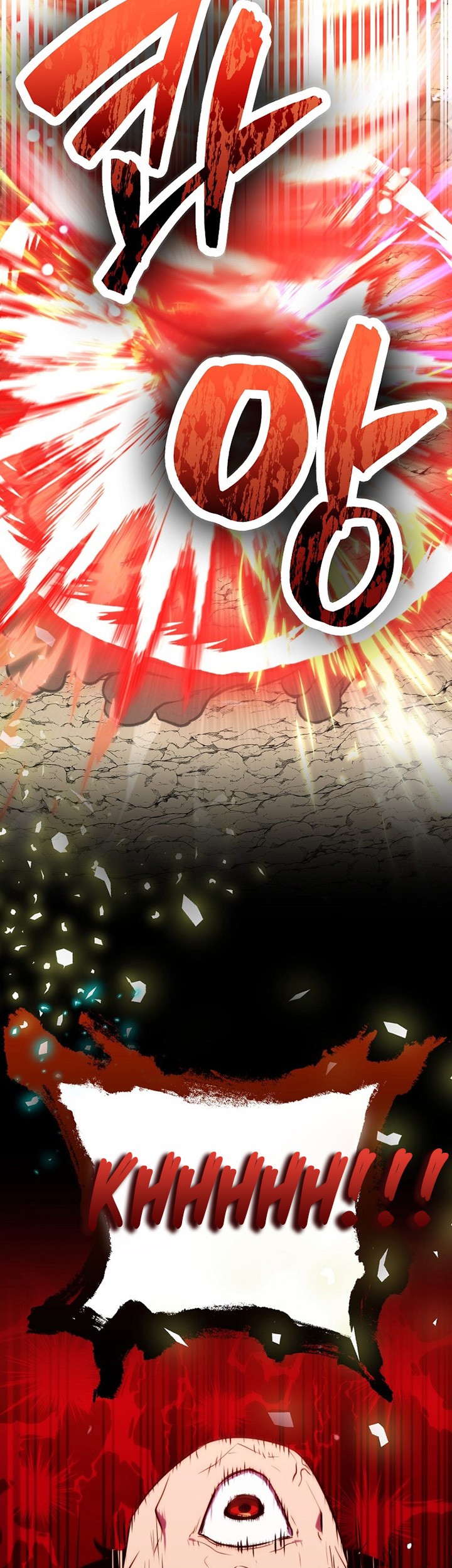 Sleeping Ranker Chapter 10 Gambar 14