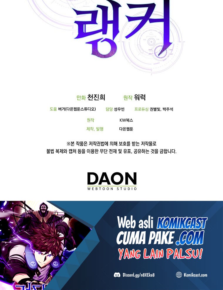 Sleeping Ranker Chapter 09 Gambar 87