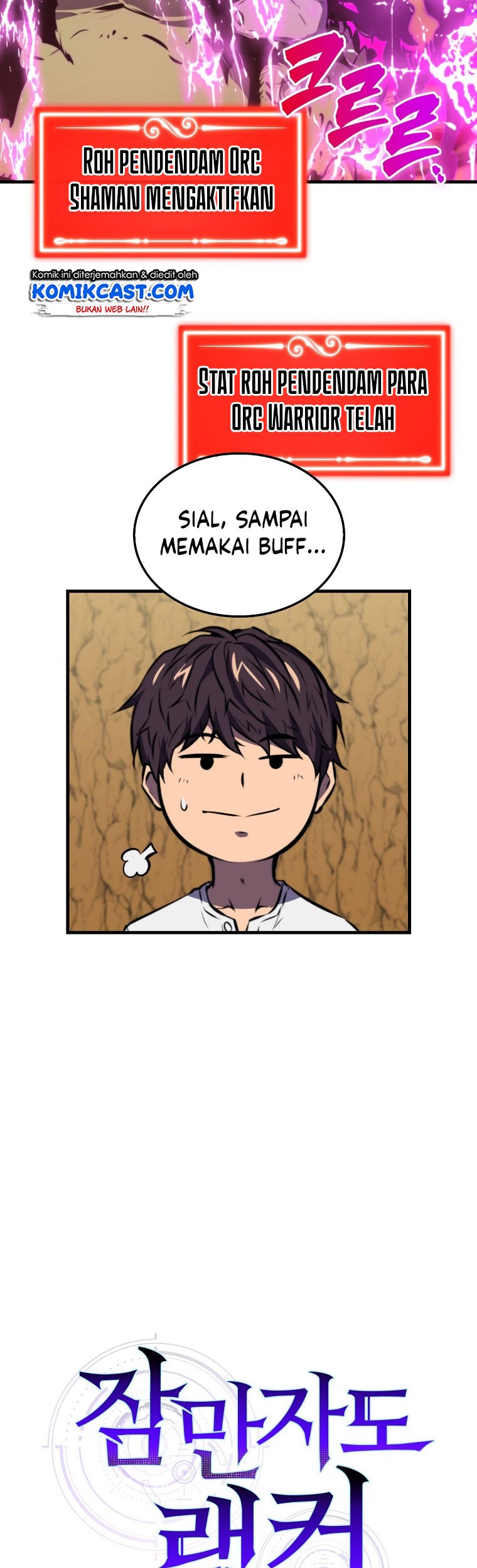 Sleeping Ranker Chapter 08 Gambar 62