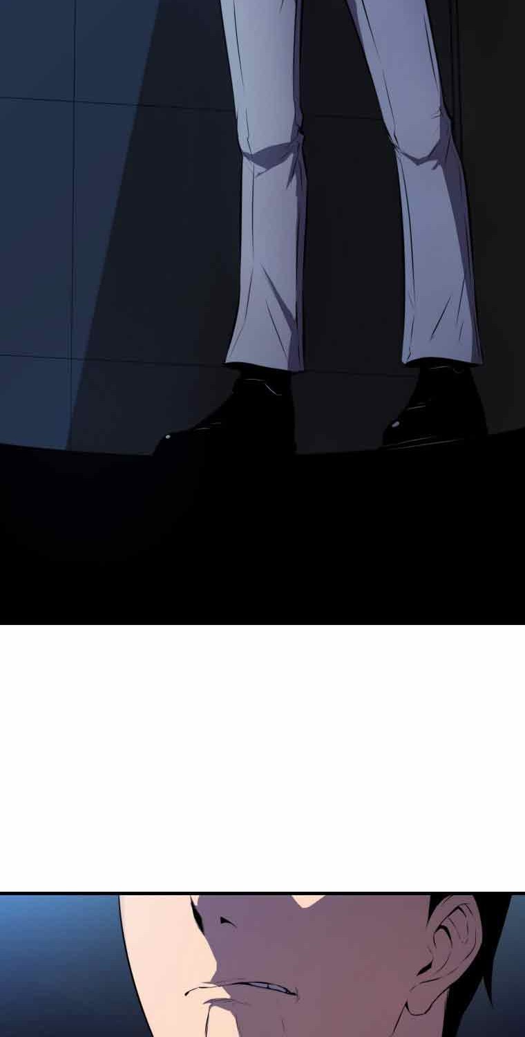 Sleeping Ranker Chapter 06 Gambar 70