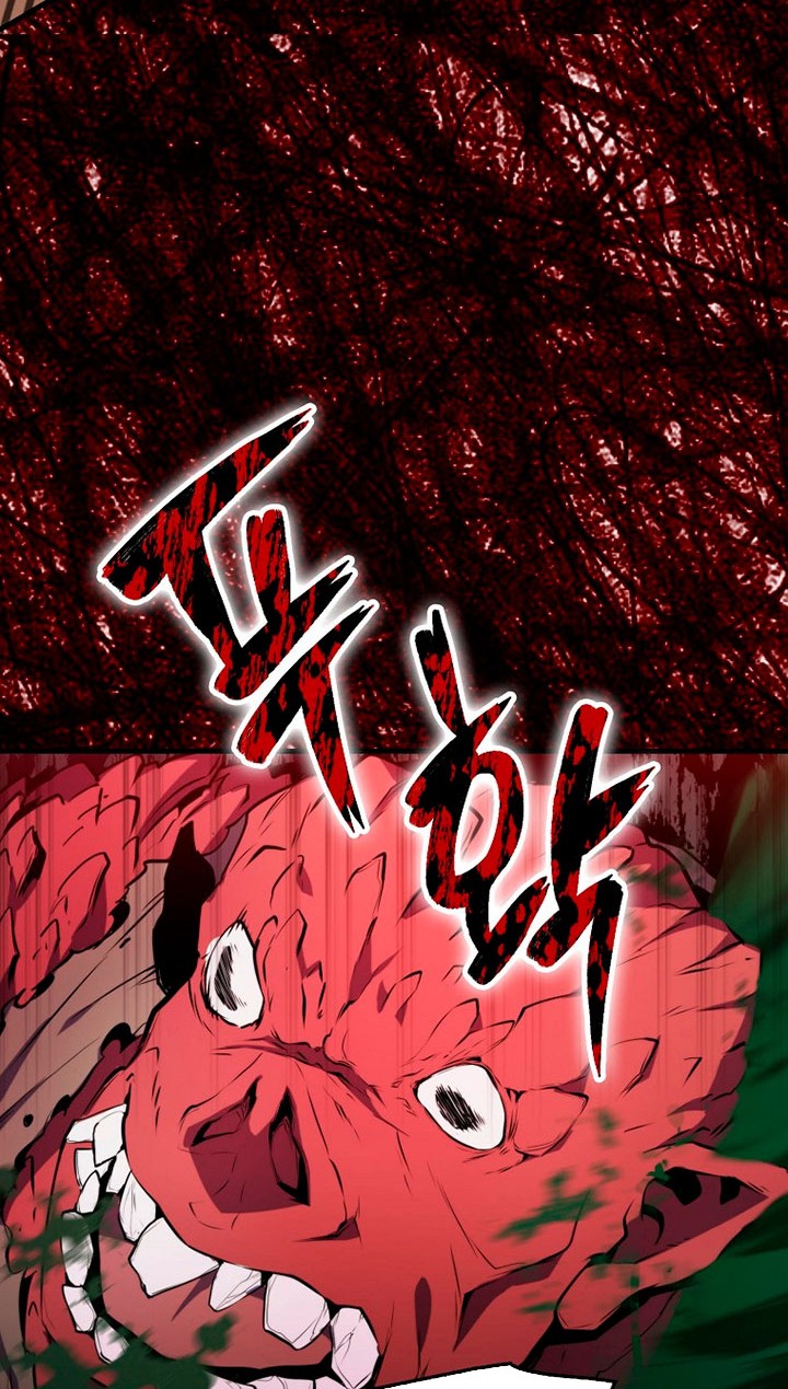 Sleeping Ranker Chapter 05 Gambar 39