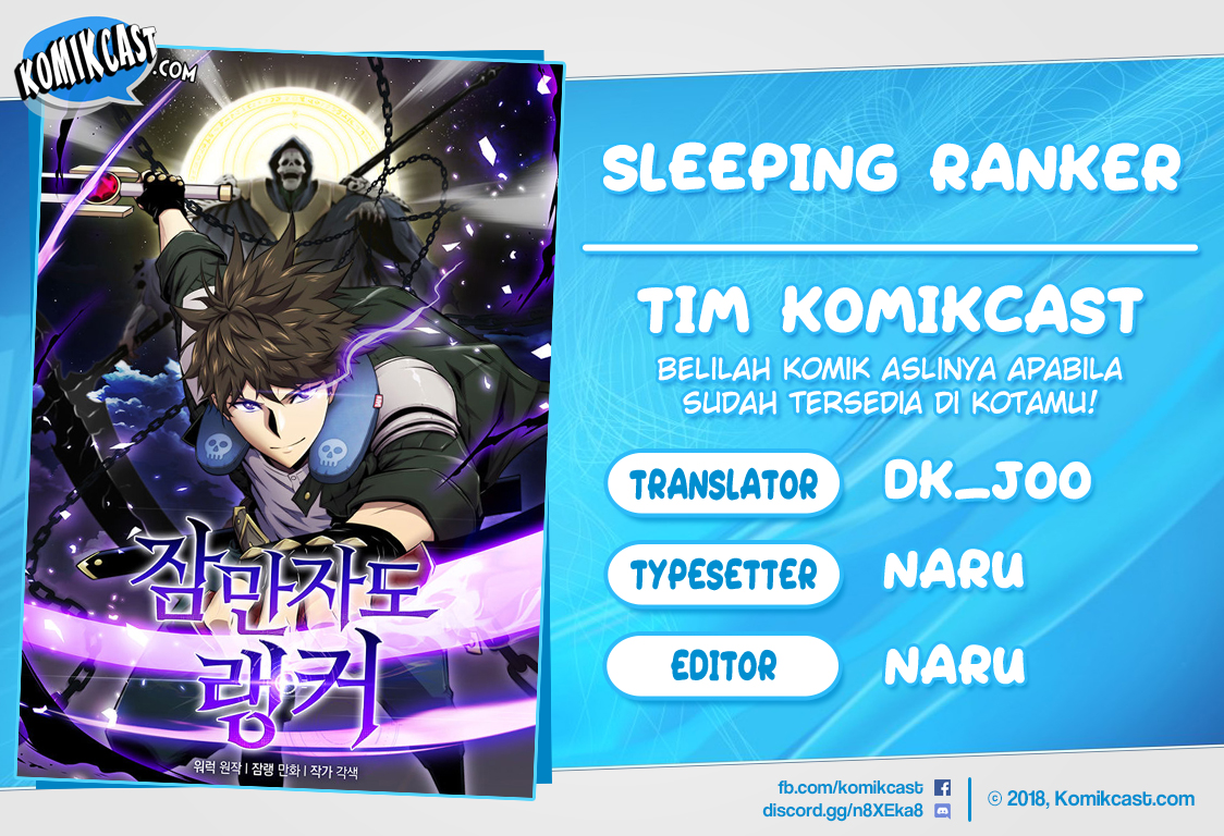 Baca Komik Sleeping Ranker Chapter 04 Gambar 1