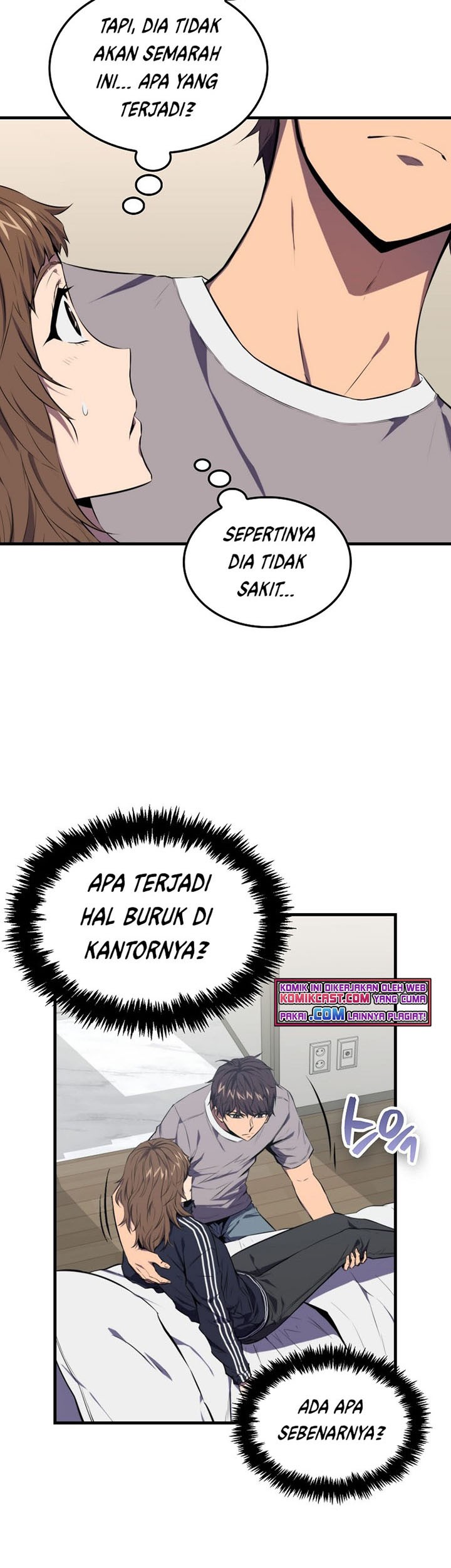 Sleeping Ranker Chapter 04 Gambar 24