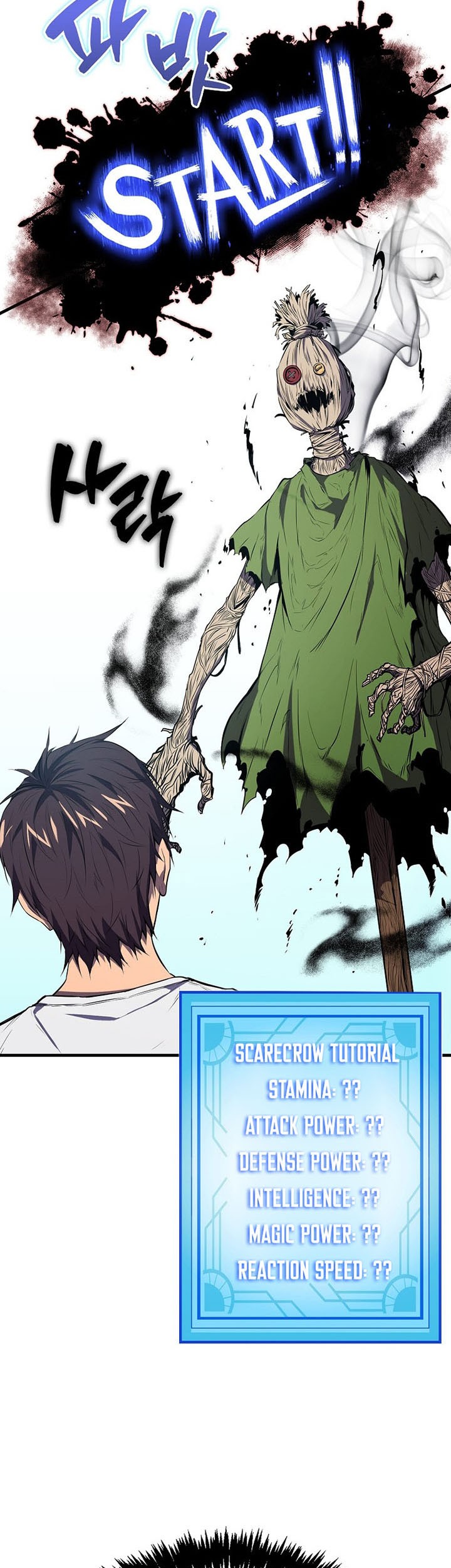 Sleeping Ranker Chapter 04 Gambar 56