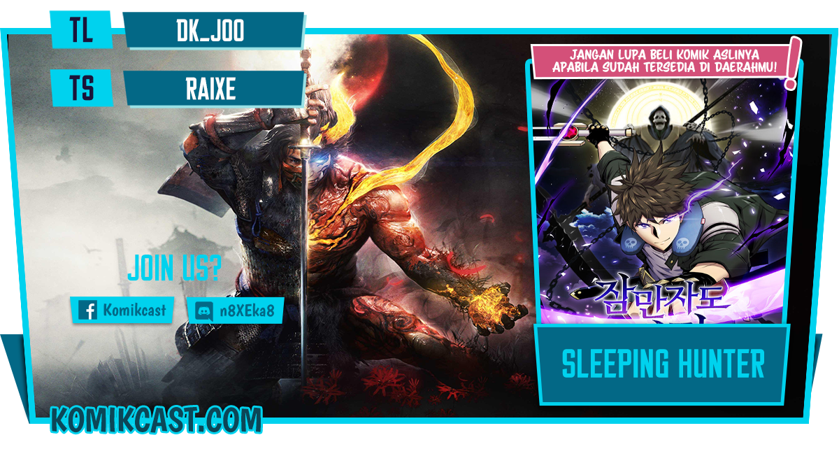 Baca Komik Sleeping Ranker Chapter 03 Gambar 1