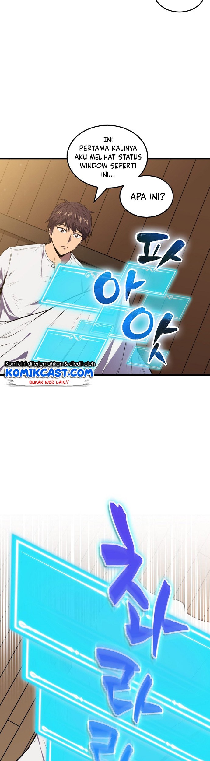 Sleeping Ranker Chapter 03 Gambar 4