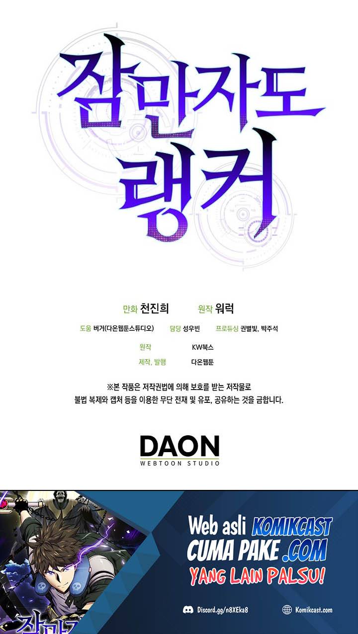 Sleeping Ranker Chapter 02 Gambar 69