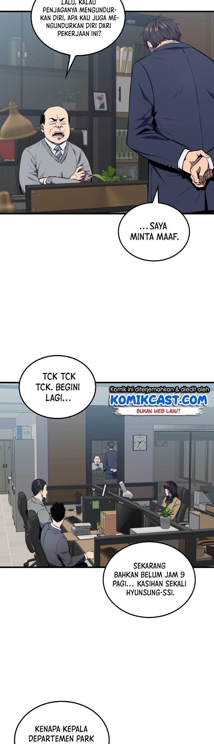 Sleeping Ranker Chapter 02 Gambar 4