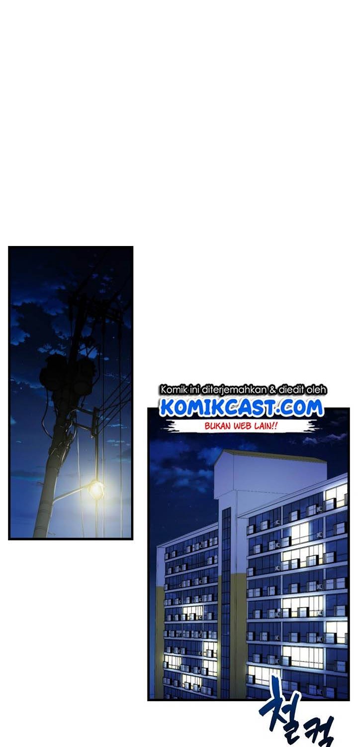 Sleeping Ranker Chapter 02 Gambar 14