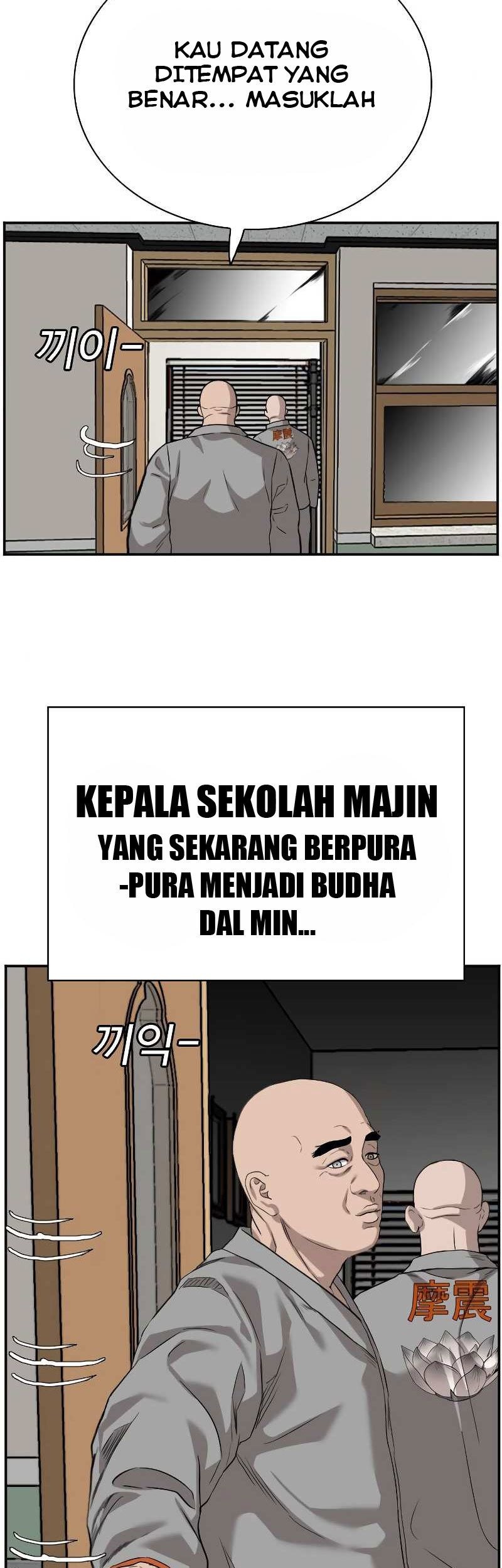 A Bad Person Chapter 76 Gambar 55