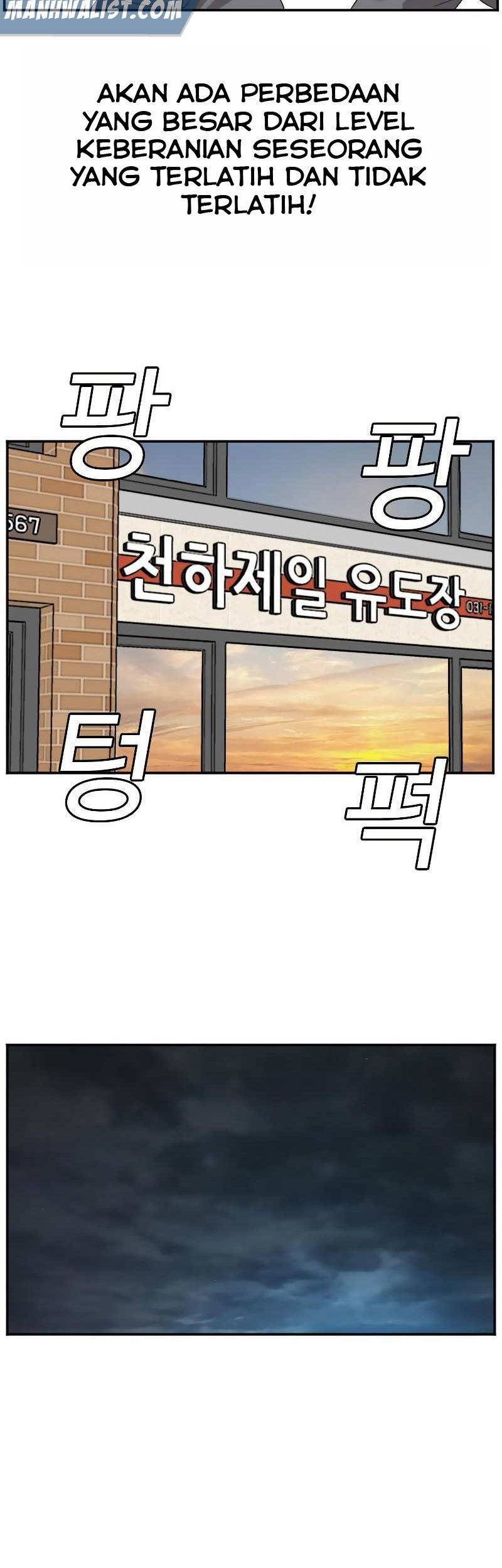 A Bad Person Chapter 76 Gambar 100