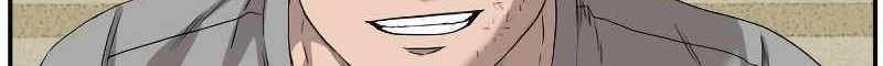 A Bad Person Chapter 76 Gambar 104