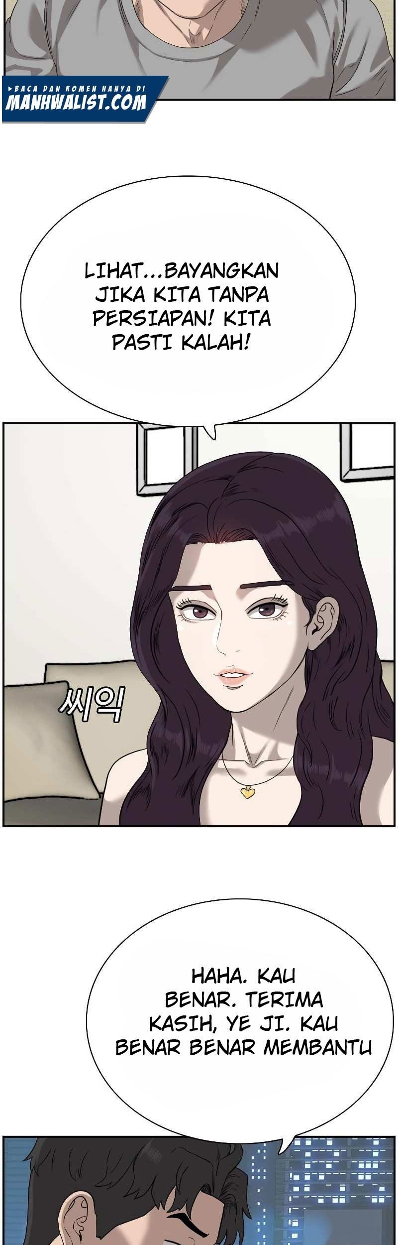A Bad Person Chapter 76 Gambar 105