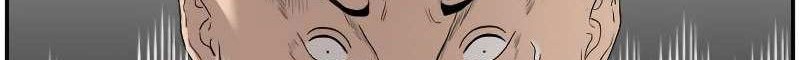 A Bad Person Chapter 75 Gambar 27