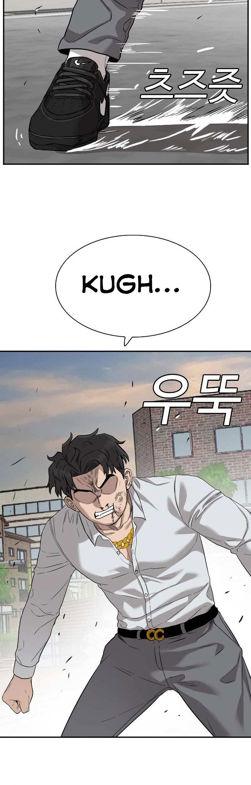 A Bad Person Chapter 75 Gambar 53