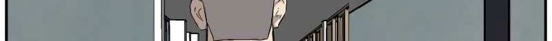 A Bad Person Chapter 75 Gambar 99
