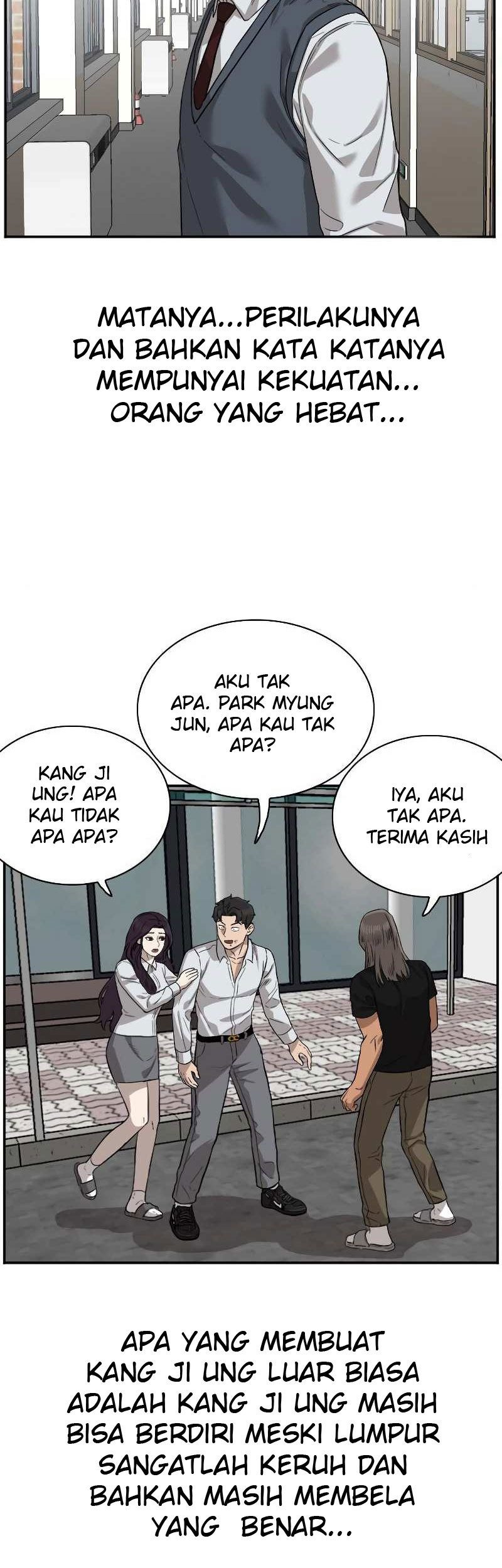 A Bad Person Chapter 75 Gambar 106
