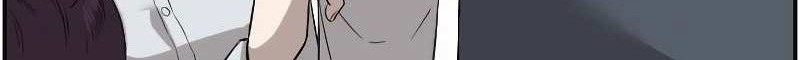 A Bad Person Chapter 75 Gambar 14