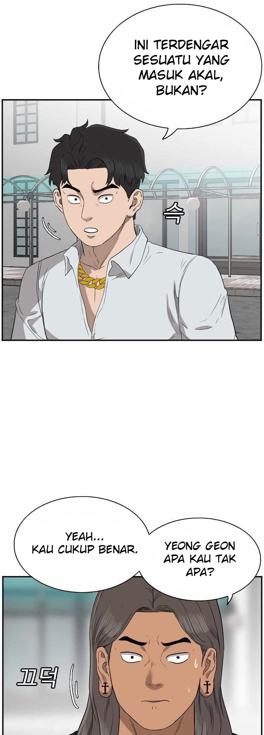 A Bad Person Chapter 74 Gambar 46