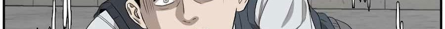 A Bad Person Chapter 74 Gambar 74