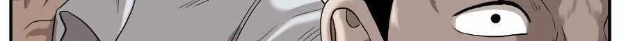 A Bad Person Chapter 74 Gambar 79