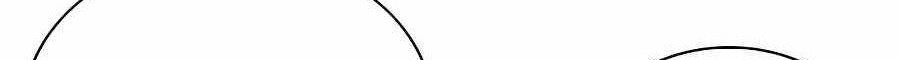 A Bad Person Chapter 74 Gambar 6