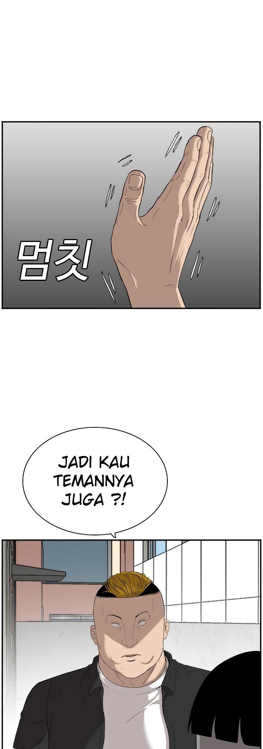 A Bad Person Chapter 72 21