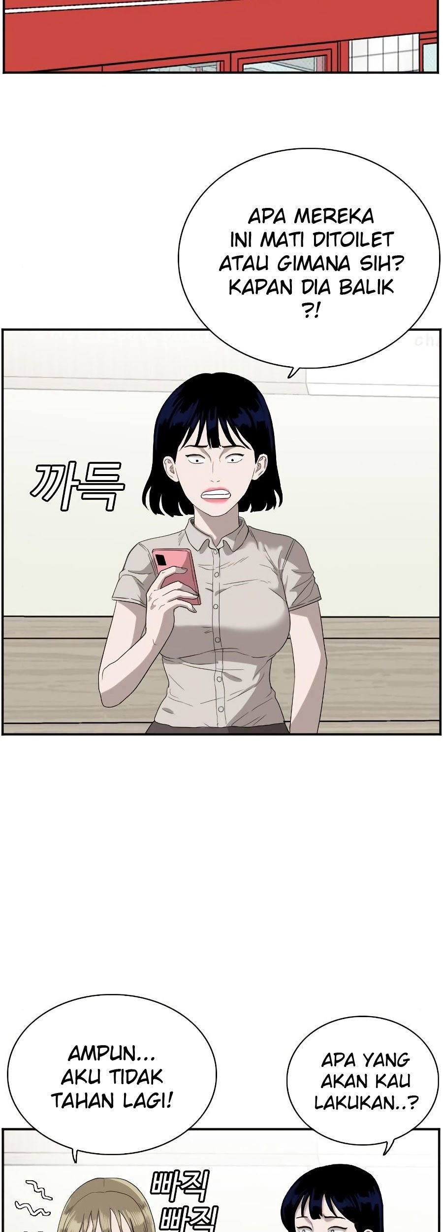 A Bad Person Chapter 72 Gambar 55