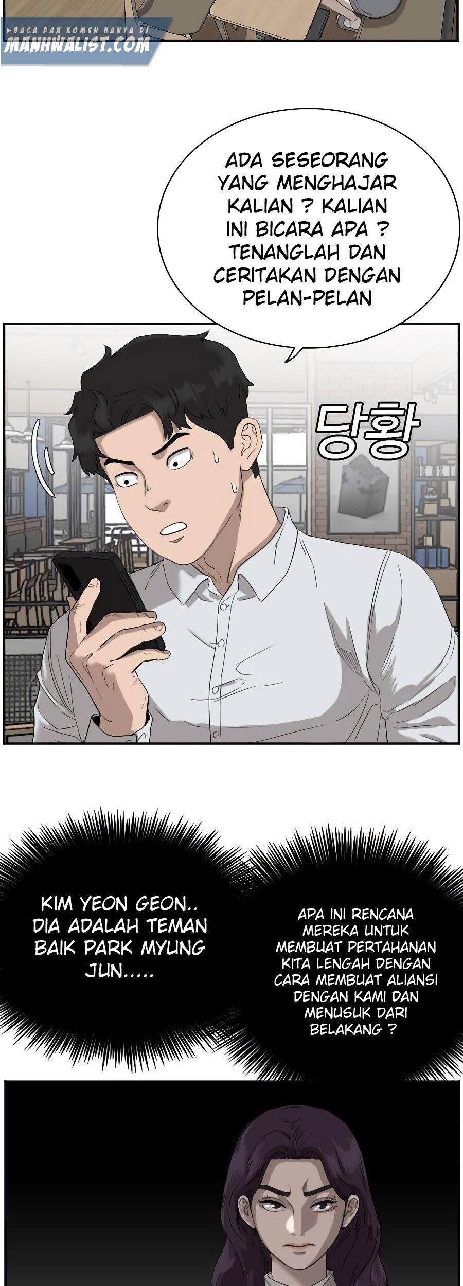 A Bad Person Chapter 72 Gambar 92
