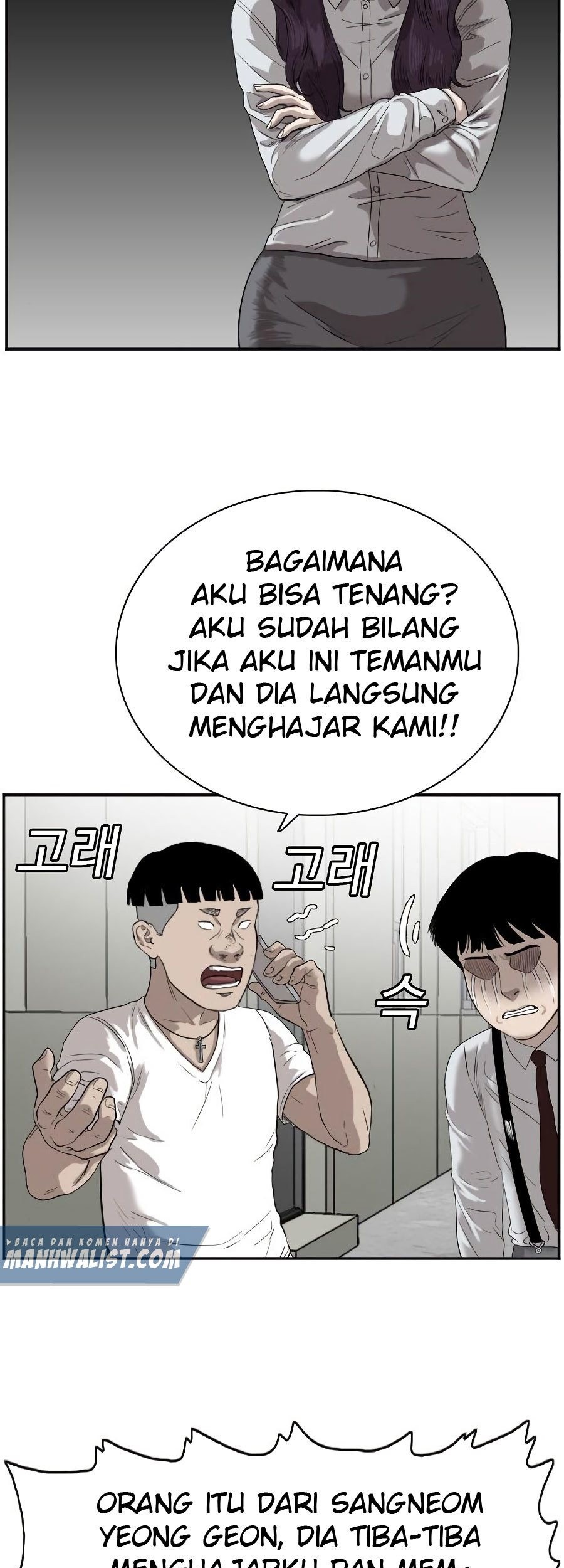 A Bad Person Chapter 72 Gambar 94