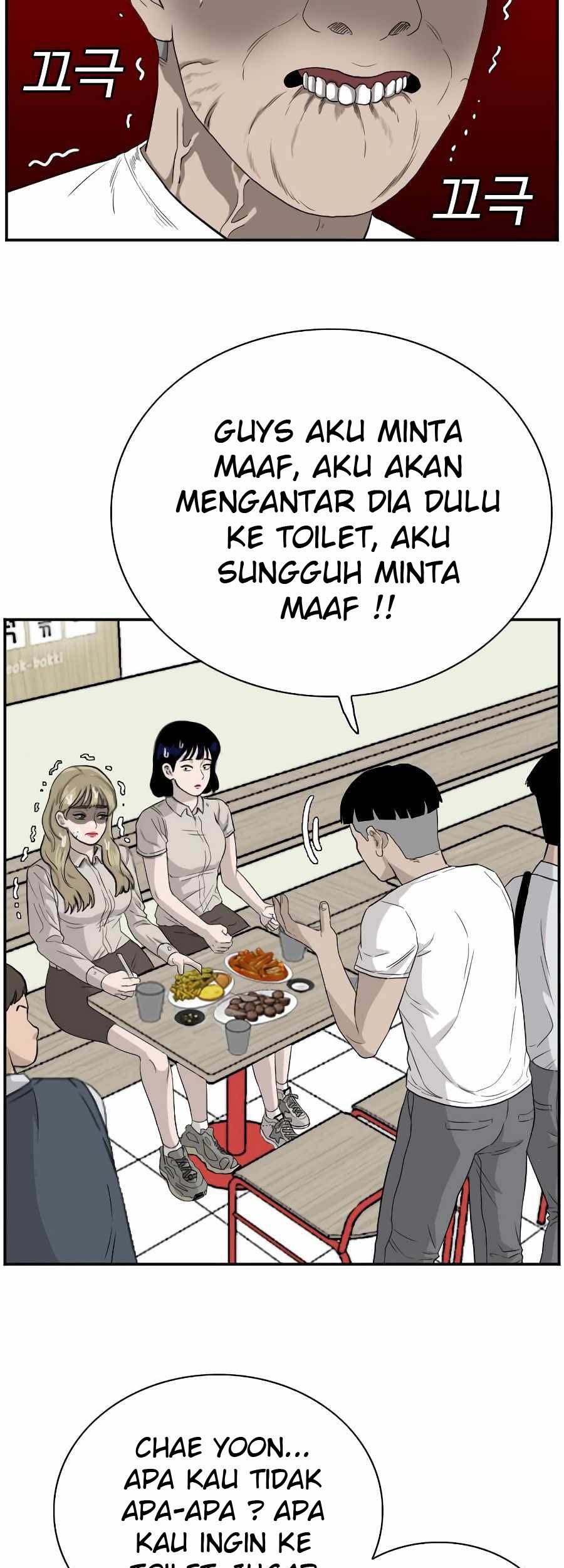 A Bad Person Chapter 71 Gambar 56