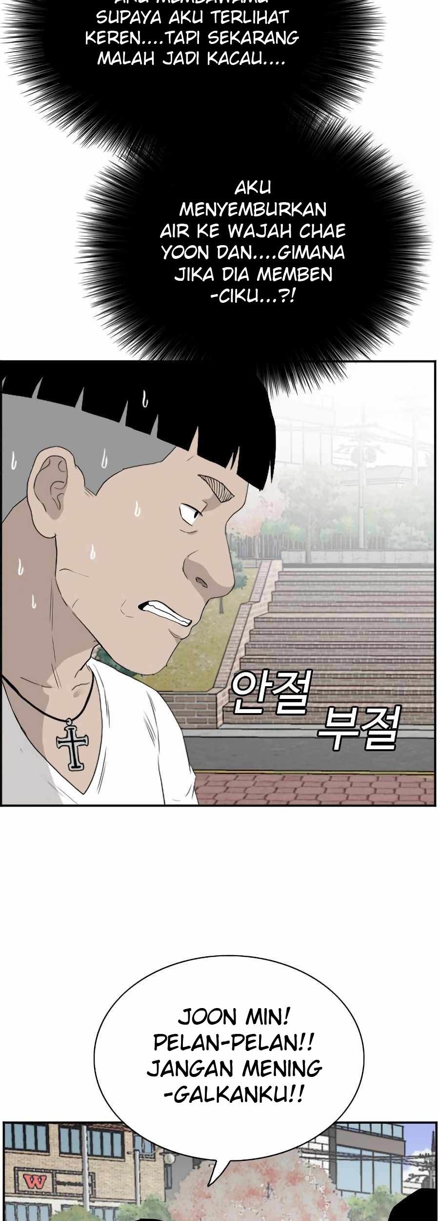 A Bad Person Chapter 71 Gambar 63