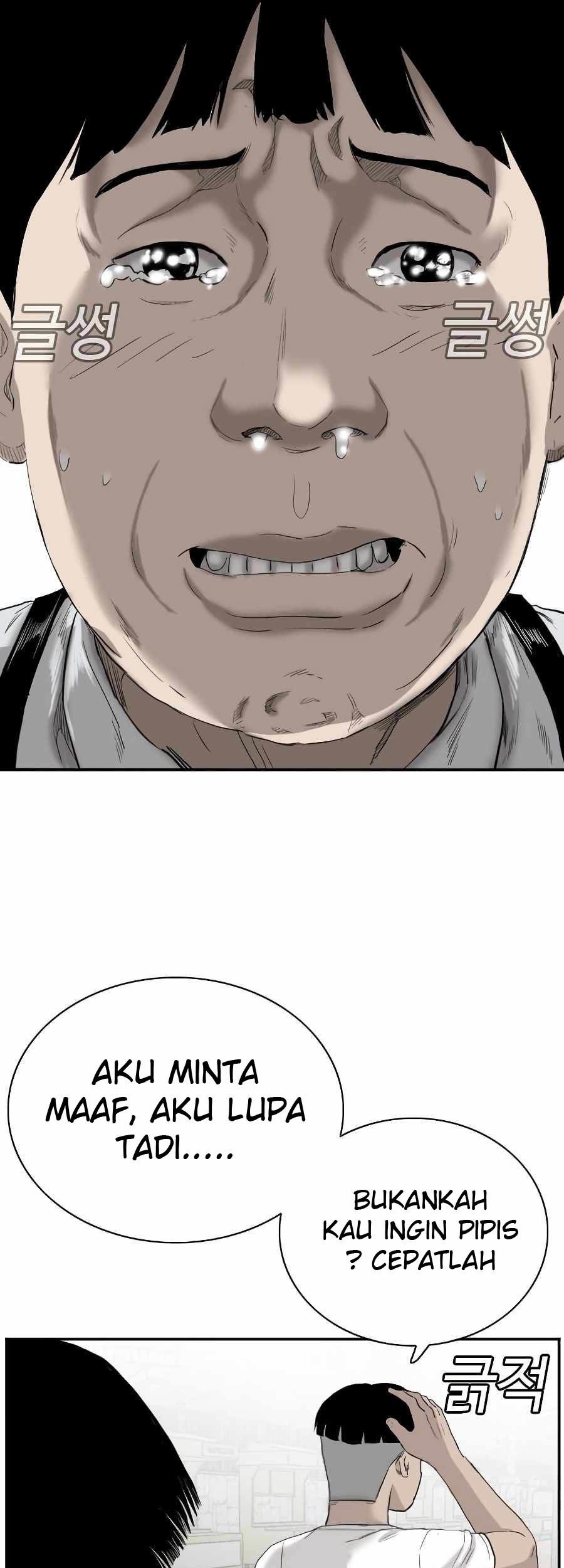 A Bad Person Chapter 71 Gambar 70