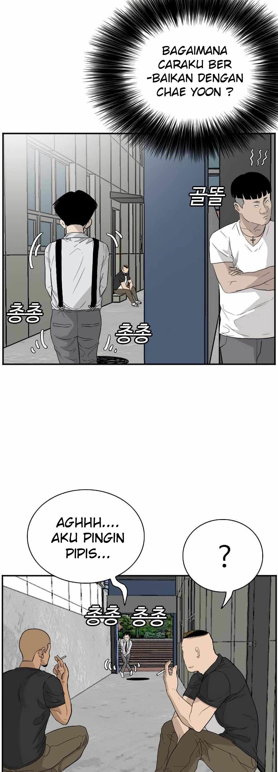 A Bad Person Chapter 71 Gambar 78