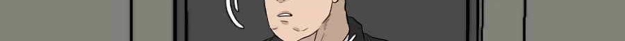 A Bad Person Chapter 71 Gambar 82