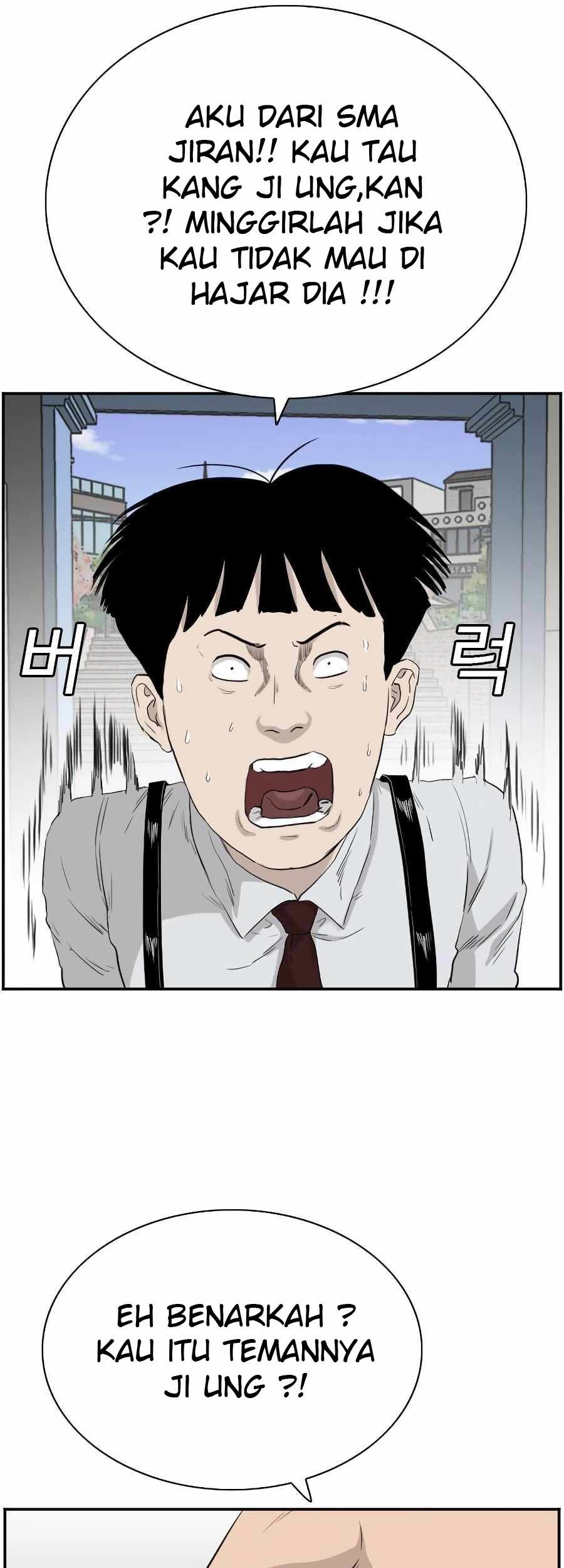 A Bad Person Chapter 71 Gambar 92