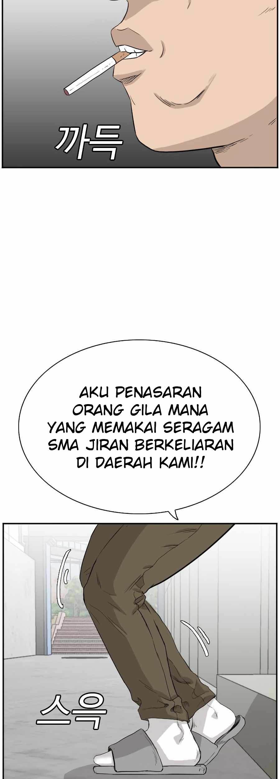 A Bad Person Chapter 71 Gambar 94