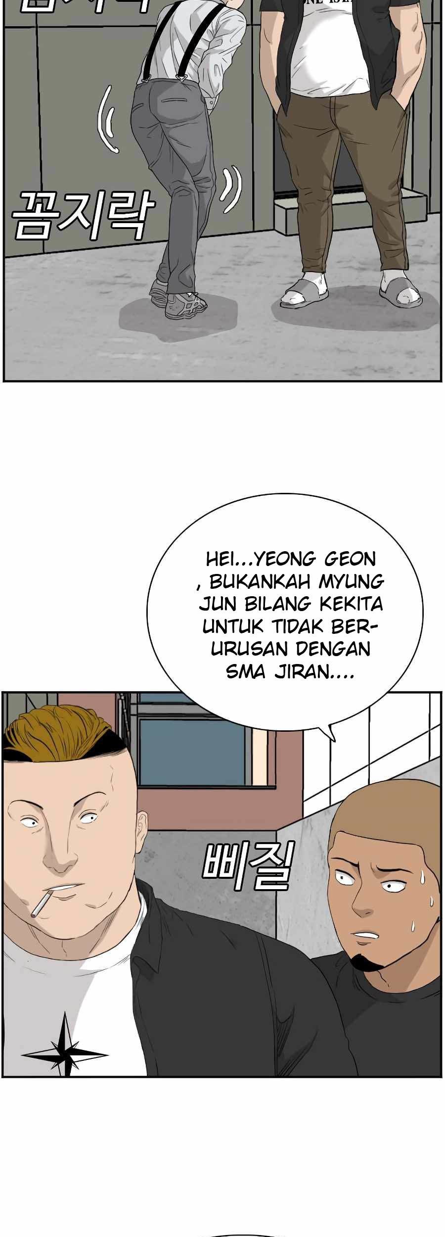 A Bad Person Chapter 71 Gambar 98